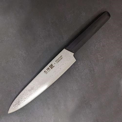 Shizu Takumi Gifu Utiliti Knife 160mm