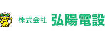 Đối tác 05